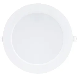 Rabalux Plafonjera Shaun2, 18W, 4000K, Okrugla, Bela