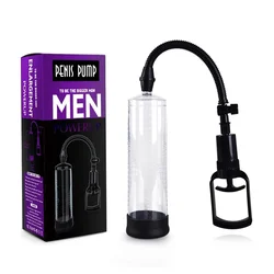Passion pump