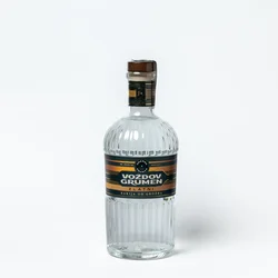 Emperus Rakija od grožđa Zlatni voždov grumen, 0,7l