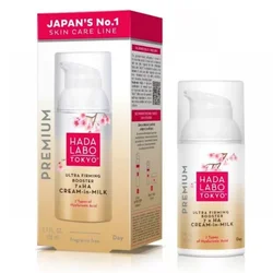 Hada Labo Krema za lice Premium Ultra Firming Booster Day Cream-in-milk, 50 ml