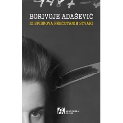 Iz spiskova prećutanih stvari