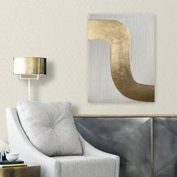 WALLXPERT Dekorativna 3D slika na platnu RFB4_70100