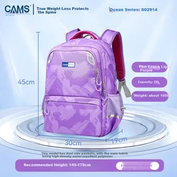 CAMS Školski ranac, 22 L, Ljubičasti