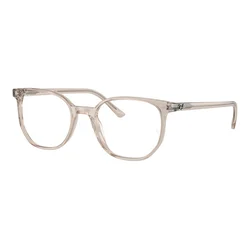 Ray-Ban RX5397 8449