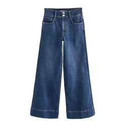 Next Kavbojke moder denim