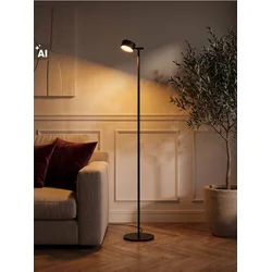 Sinsay - Minimalistička podna LED lampa - crno