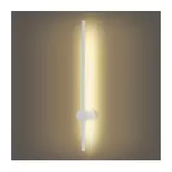 Brilagi - LED spoljna zidna lampa AURA LED/12W/230V 3000K IP54 65 cm bela CRI 90