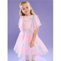 Sinsay - Babydoll haljina - šareno