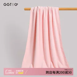 GGT Peškir, 80x160cm, Roze