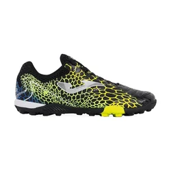 Joma patike Maxima Print za muškarce