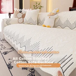 Wuyinliangpin Jastuk, 90 x 240 cm, Beli