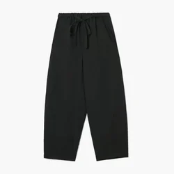 Cropp - Baggy pantalone - CRNO