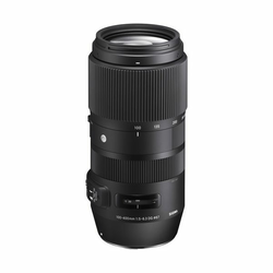 Sigma 100-400mm F/5-6.3 DG OS HSM Contemporary za Nikon 0