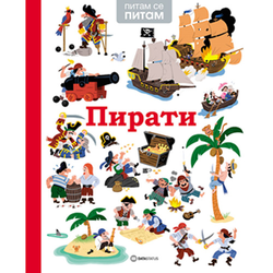 PITAM SE PITAM: Pirati