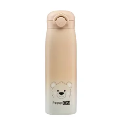 FreeON® Termo bočica Lav, bež