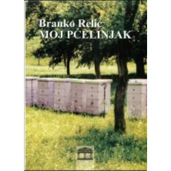 Moj peelinjak