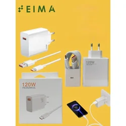 Eima 120W Type C sa kablom Kućni punjač
