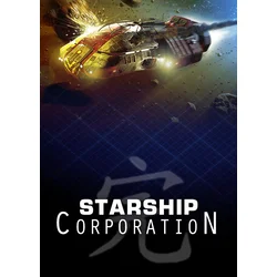 Starship Corporation Steam Key GLOBAL