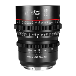 Meike 75mm T2.1 Super 35 Prime (PL Mount)