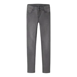 TWO SOON Kavbojke siv denim