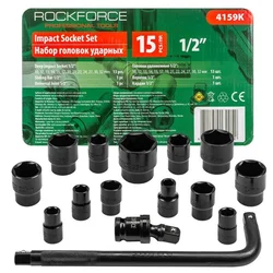 Rock FORCE Set udarnih nastavkov 1/2 10-32mm 6-krakih
