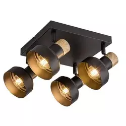 Rabalux Spot lampa Saskia, 4x15W, 4xE14, Crna