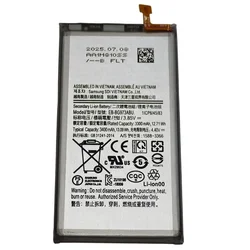 shumee Nova baterija za samsung S10 EB-BG973ABU G973F