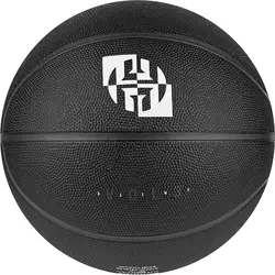 Adidas HARDEN SIG BALL, lopta za košarku, crna
