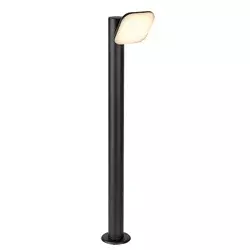 RABALUX Odiel Spoljna podna lampa, LED, IP44, 12W, 720lm, Crna