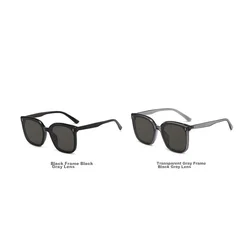 Baixiaoshe Unisex naočare za sunce, 2 komada