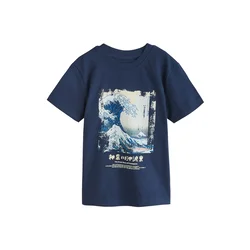 Next Majica Hokusai Wave bež/modra/mornarska/bela