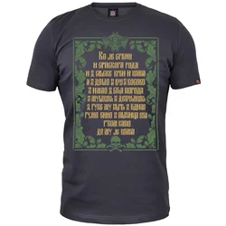 011Shop Muška majica kratkih rukava Lazareva kletva, Tamnosiva