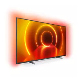 Philips 65PUS7805, 164cm ( 65 ), rezolucija 3840 x 2160, HDR10, Ultra HD, 4K, DVB-T2/C/S2, P5 Perfect Picture Engine, Smart TV, WiFi, LED televizor