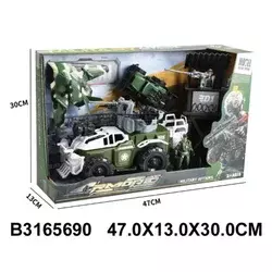 Vojska set za dečiju igru ( 569009 - 4 )