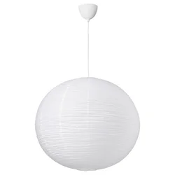 GULLSUDARE / HAVSDJUP Visilica, bela, 70 cm