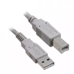 Kabl za stampac USB 2.0, 3m, beli