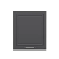 Hanah Home kuhinjski element Minar 7991, 60 cm, beli / antracit