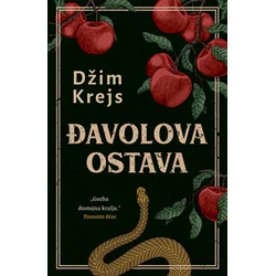 Đavolska ostava - Džim Krejs ( 9691 )