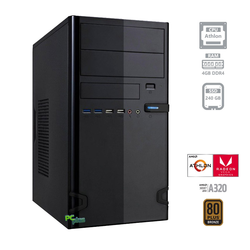 PCPLUS računalnik i-net (Athlon 200GE 3.2GHz, 4GB, 240GB SSD, brez OS)