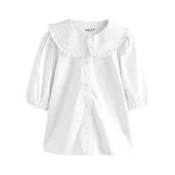 Next Bluza bela