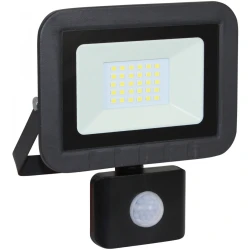 Lumax LED reflektor sa senzorom, 20W, 6500K, 100x34x80mm