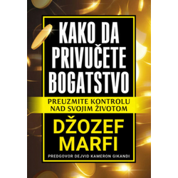 Kako da privučete bogatstvo ( H0141 )