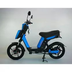 emobi Električni bicikl K2-20 plavi