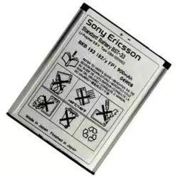 SONY ERICSSON baterija BST-33