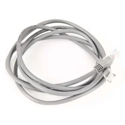 Mrežni Kabel CAT5E UTP 4m