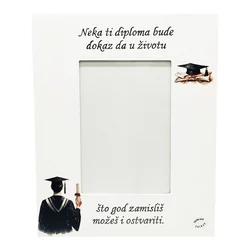 Personalizirani okvir za diplomu – Uspomena koja motivira Š151176