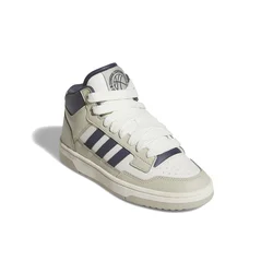 Adidas Patike za dečake Rapid Court Mid J, JR1018, Krem-bele