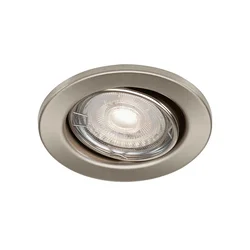 Briloner 8315-012 - LED ugradno svetlo za kupatilo 1xGU10/5W/230V IP23