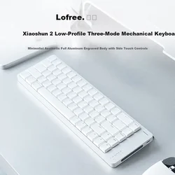 Lofree Tastatura, Srebrna