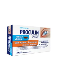 Alkaloid Proculin plus za oči, 30 kapsula
